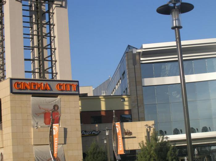 CINEMA CITY KOMPLEKS KIN W CENTRUM HANDLOWO- ROZRYWKOWYM ARKADIA